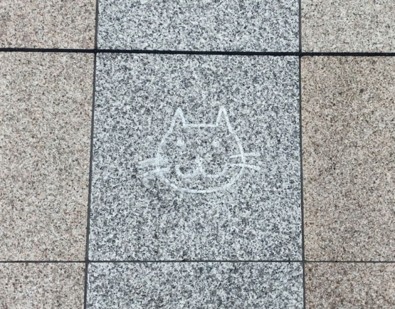 nippori nippori
